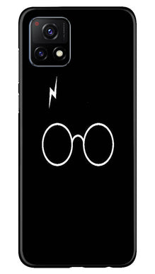 Harry Potter Mobile Back Case for Vivo Y31s 5G  (Design - 136)