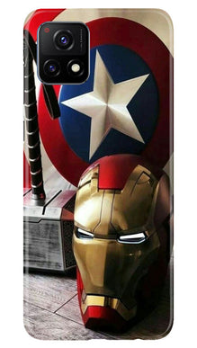 Captain America Shield Mobile Back Case for Vivo Y52s 5G (Design - 222)