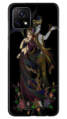 IceCream Mobile Back Case for Vivo Y31s 5G (Design - 256)