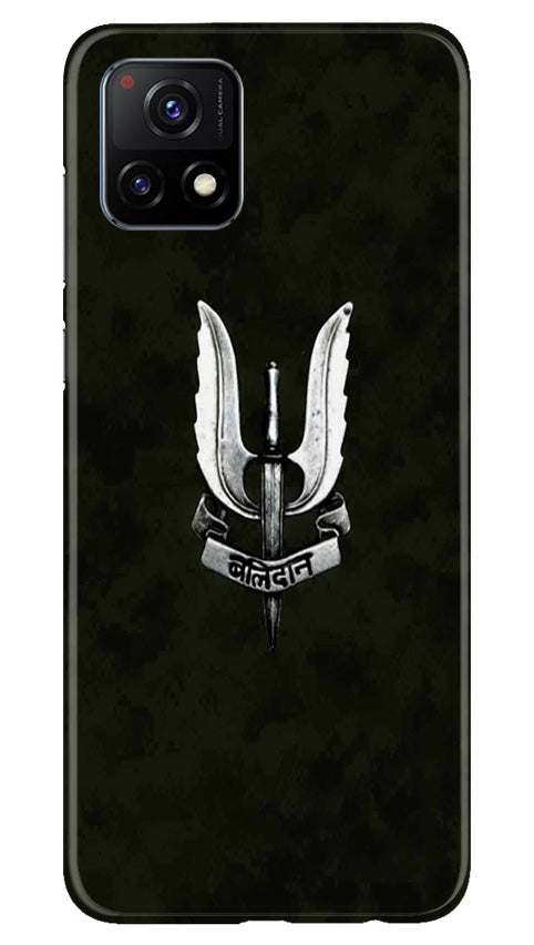 Balidaan Mobile Back Case for Vivo Y52s 5G (Design - 315)