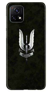 Balidaan Mobile Back Case for Vivo Y31s 5G (Design - 315)