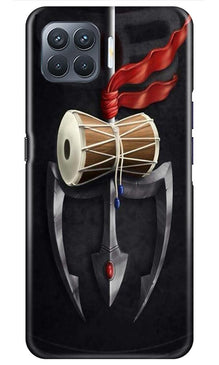 Lord Shiva Mahakal Mobile Back Case for Oppo A93 (Design - 1)