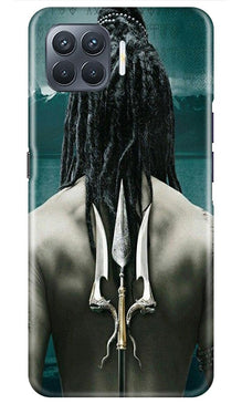 Mahakal Mobile Back Case for Oppo A93 (Design - 47)