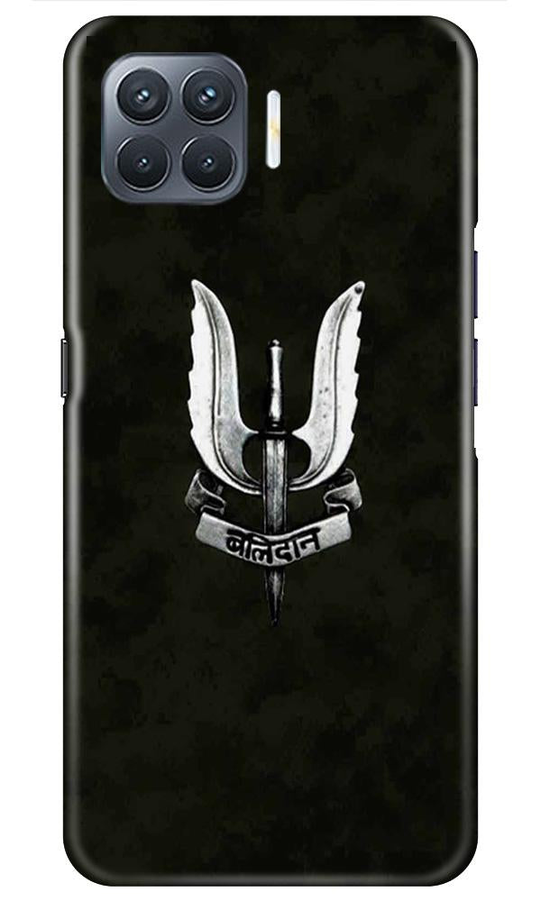 Balidaan Mobile Back Case for Oppo A93 (Design - 355)
