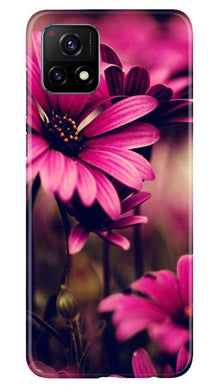 Purple Daisy Mobile Back Case for Vivo Y72 (Design - 65)