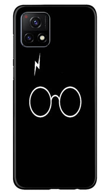 Harry Potter Mobile Back Case for Vivo Y72  (Design - 136)