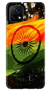Indian Flag Mobile Back Case for Vivo Y72  (Design - 137)