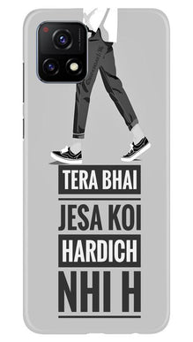 Hardich Nahi Mobile Back Case for Vivo Y72 (Design - 214)