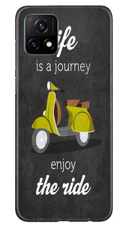 Life is a Journey Case for Vivo Y72 (Design No. 261)