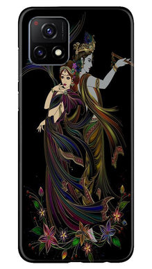 Radha Krishna Mobile Back Case for Vivo Y72 (Design - 290)