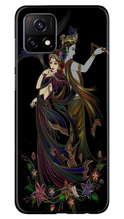 Radha Krishna Case for Vivo Y72 (Design No. 290)