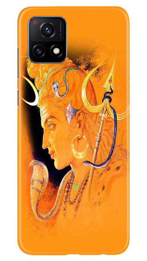 Lord Shiva Case for Vivo Y72 (Design No. 293)