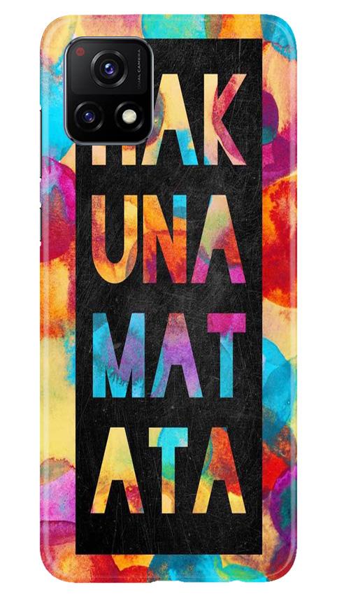 Hakuna Matata Mobile Back Case for Vivo Y72 (Design - 323)
