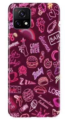 Party Theme Mobile Back Case for Vivo Y72 (Design - 392)