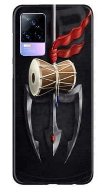 Lord Shiva Mahakal Mobile Back Case for Vivo Y73 (Design - 1)