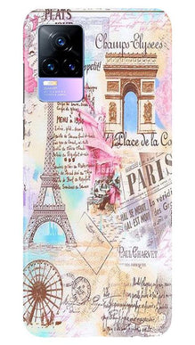 Paris Eiftel Tower Mobile Back Case for Vivo Y73 (Design - 54)