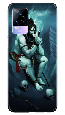 Lord Shiva Mahakal2 Mobile Back Case for Vivo Y73 (Design - 98)
