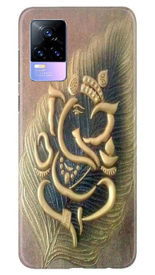 Lord Ganesha Mobile Back Case for Vivo Y73 (Design - 100)