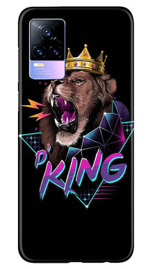 Lion King Mobile Back Case for Vivo Y73 (Design - 219)