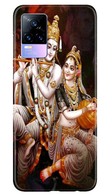 Radha Krishna Mobile Back Case for Vivo Y73 (Design - 292)