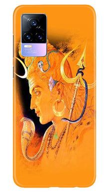 Lord Shiva Mobile Back Case for Vivo Y73 (Design - 293)