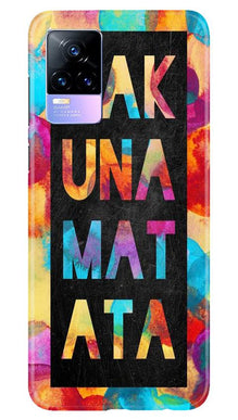 Hakuna Matata Mobile Back Case for Vivo Y73 (Design - 323)
