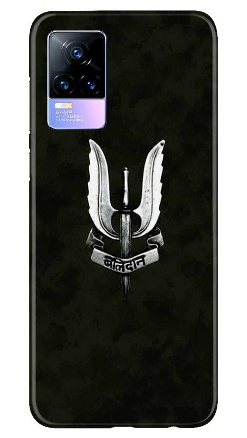 Balidaan Mobile Back Case for Vivo Y73 (Design - 355)