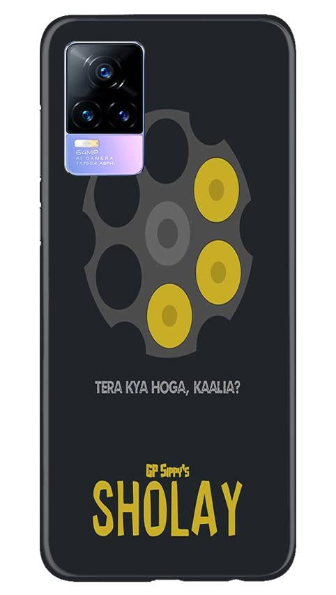 Sholay Mobile Back Case for Vivo Y73 (Design - 356)