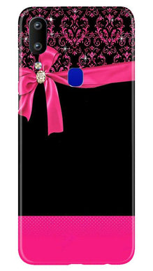 Gift Wrap4 Mobile Back Case for Vivo Y91 (Design - 39)