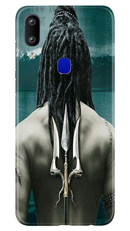 Mahakal Case for Vivo Y91