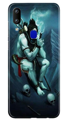 Lord Shiva Mahakal2 Mobile Back Case for Vivo Y91 (Design - 98)