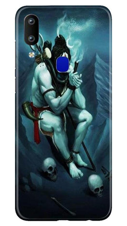 Lord Shiva Mahakal2 Case for Vivo Y91