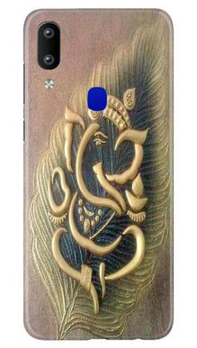Lord Ganesha Mobile Back Case for Vivo Y91 (Design - 100)