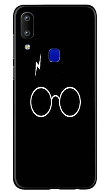 Harry Potter Mobile Back Case for Vivo Y91  (Design - 136)
