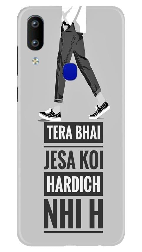 Hardich Nahi Case for Vivo Y91 (Design No. 214)