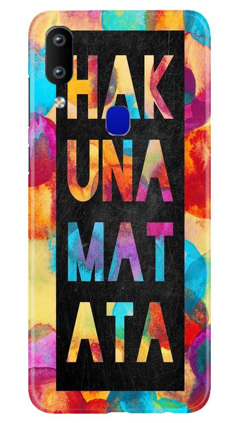 Hakuna Matata Mobile Back Case for Vivo Y91   (Design - 323)