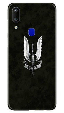 Balidaan Mobile Back Case for Vivo Y91   (Design - 355)