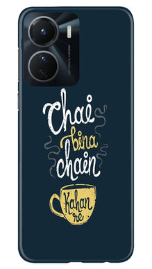 Chai Bina Chain Kahan Mobile Back Case for Vivo T2X 5G  (Design - 144)