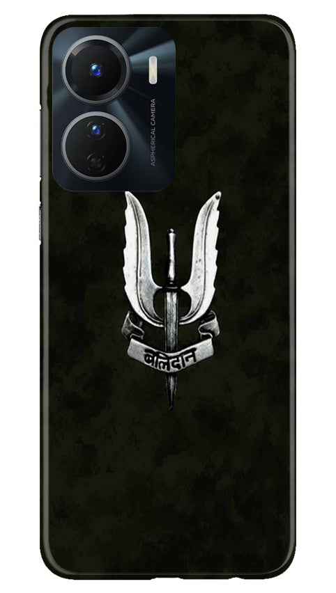 Balidaan Mobile Back Case for Vivo Y16 (Design - 315)