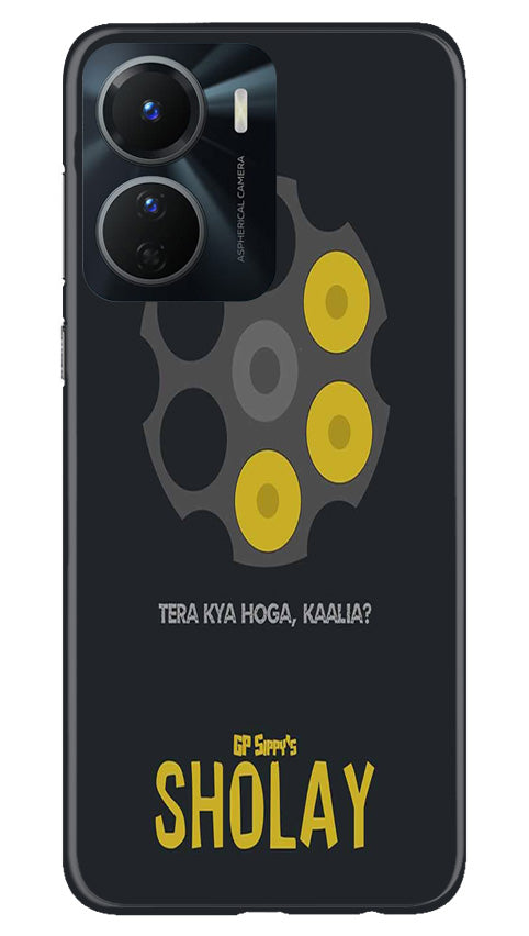 Sholay Mobile Back Case for Vivo T2X 5G (Design - 316)