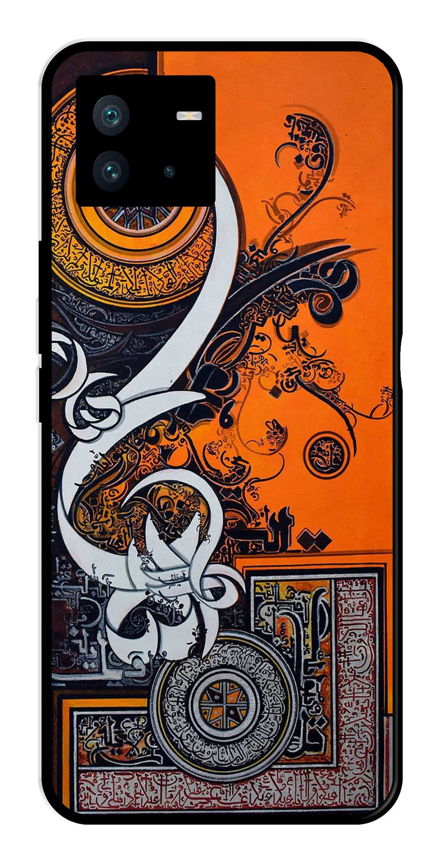 Qalander Art Metal Mobile Case for iQOO Neo 6   (Design No -16)