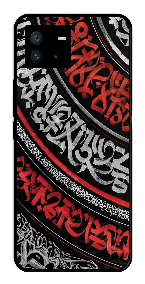 Qalander Art Metal Mobile Case for iQOO Neo 6   (Design No -49)