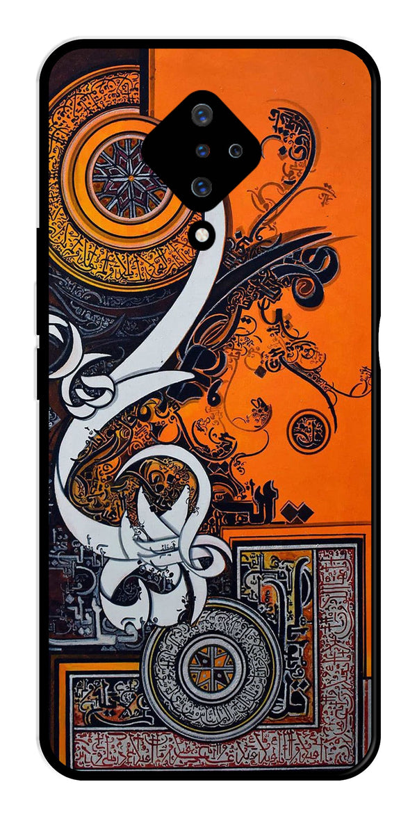 Qalander Art Metal Mobile Case for Vivo S1 Pro   (Design No -16)