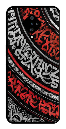 Qalander Art Metal Mobile Case for Vivo S1 Pro