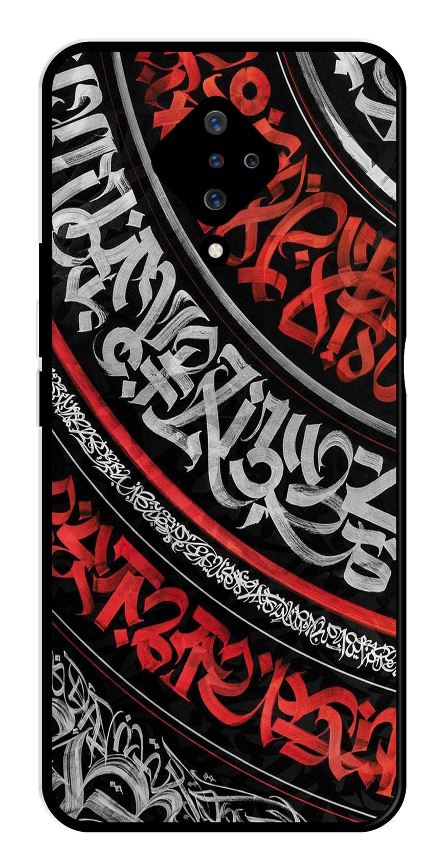 Qalander Art Metal Mobile Case for Vivo S1 Pro   (Design No -49)