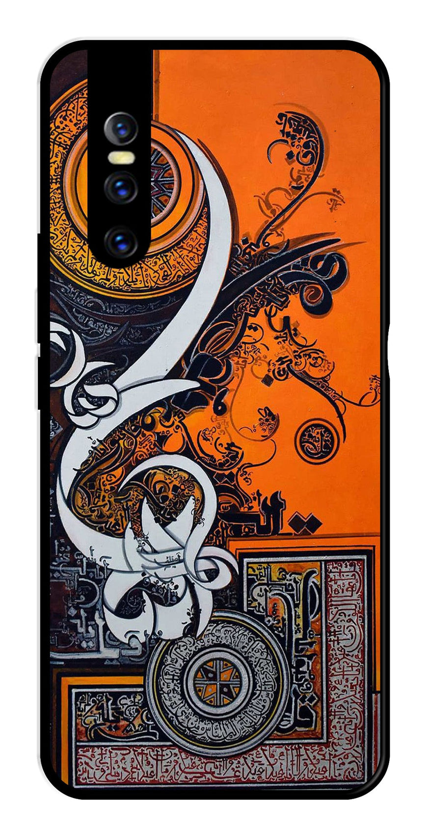 Qalander Art Metal Mobile Case for Vivo T1 44W   (Design No -16)