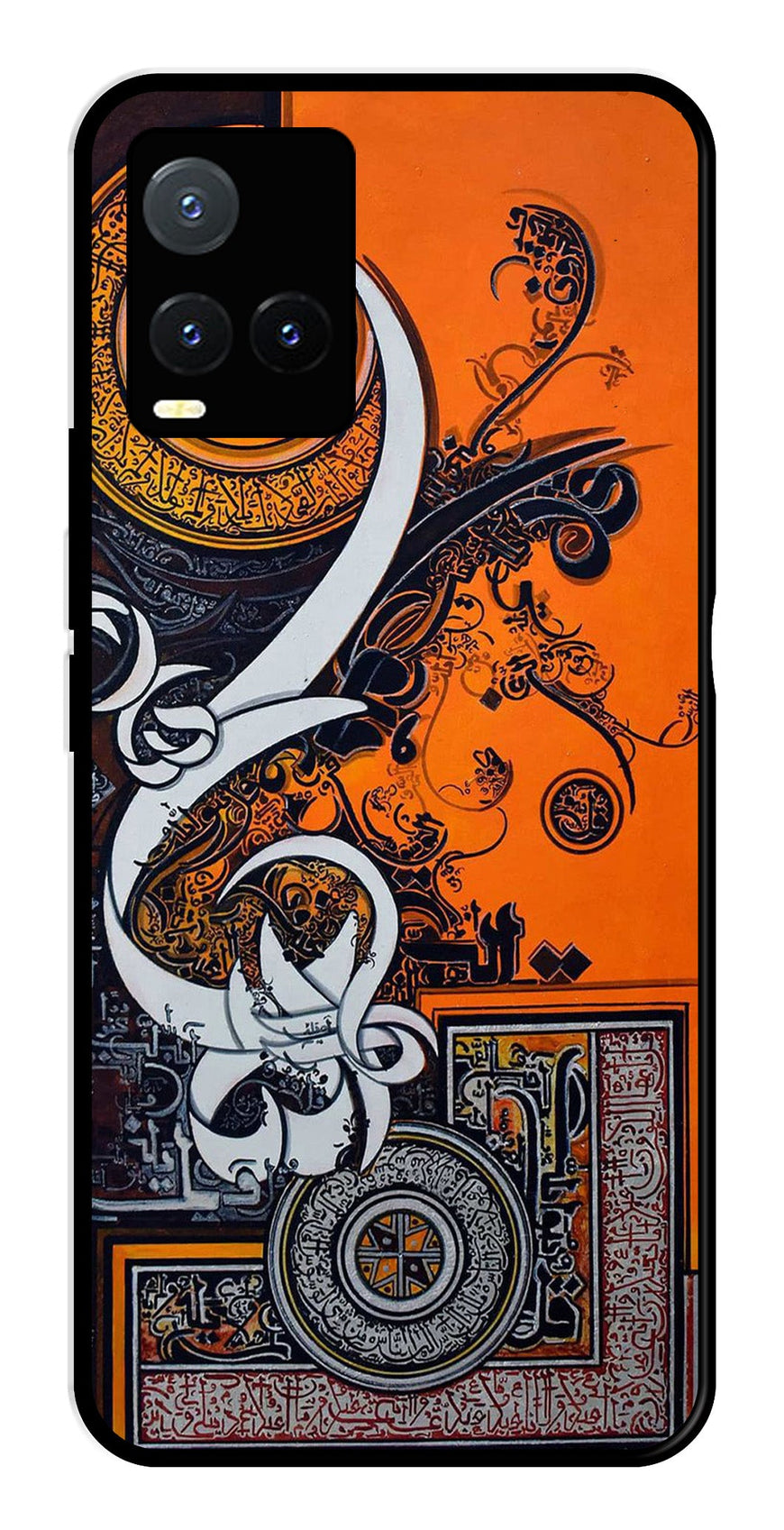 Qalander Art Metal Mobile Case for Vivo T1X   (Design No -16)