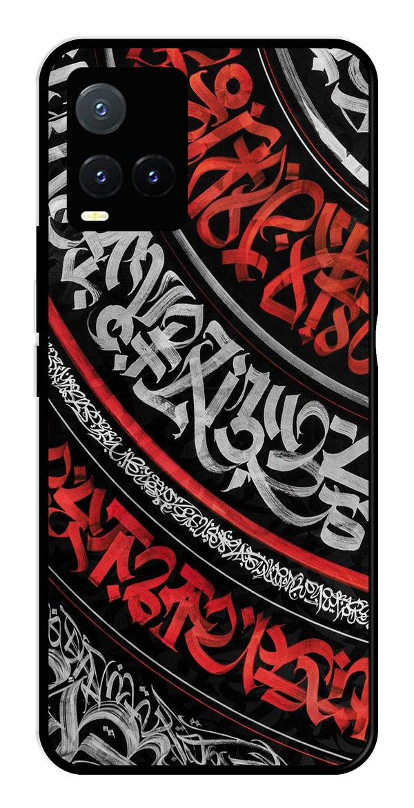 Qalander Art Metal Mobile Case for Vivo T1X   (Design No -49)