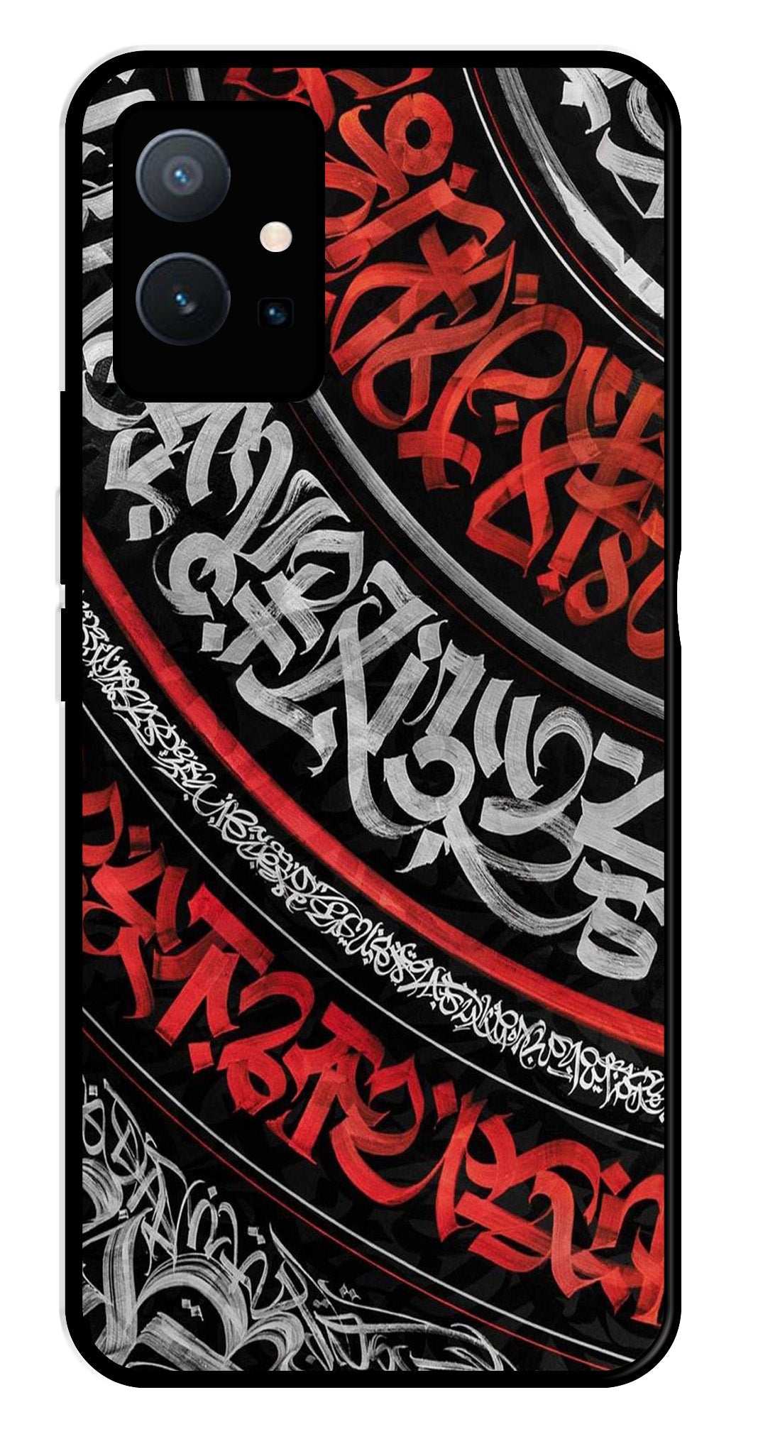 Qalander Art Metal Mobile Case for Vivo Y75 5G   (Design No -49)