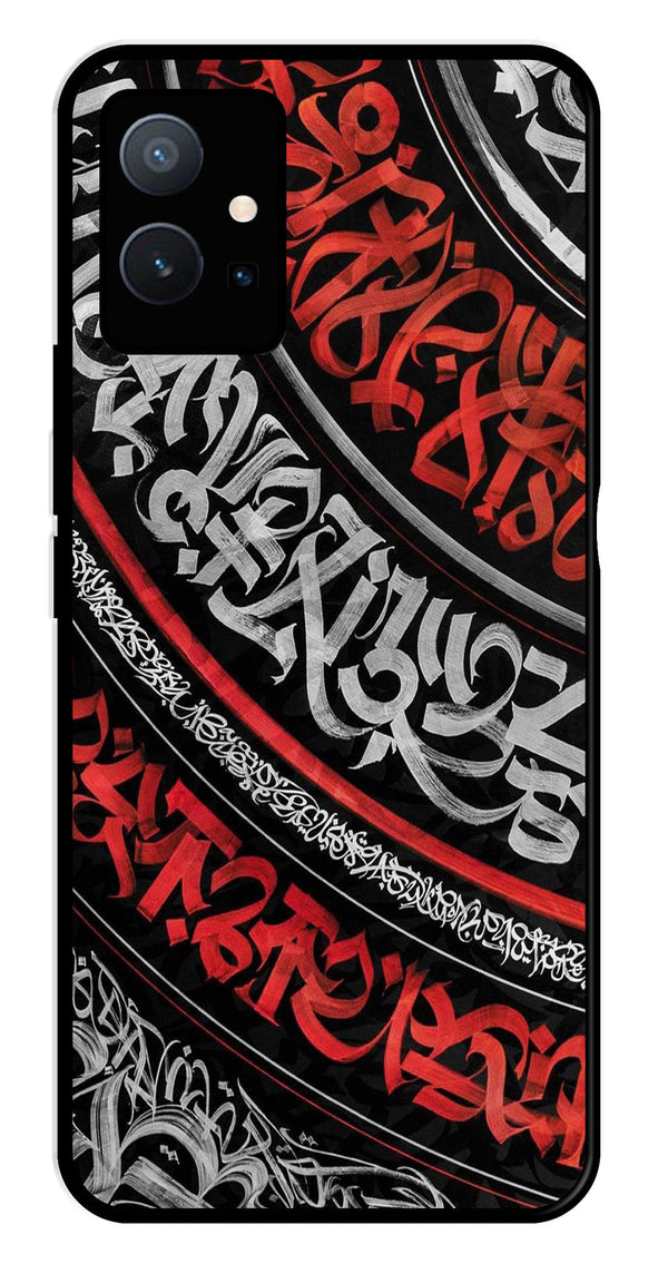 Qalander Art Metal Mobile Case for Vivo Y75 5G   (Design No -49)